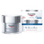 EUCERIN Hyaluron-Filler Night Cream 50ml