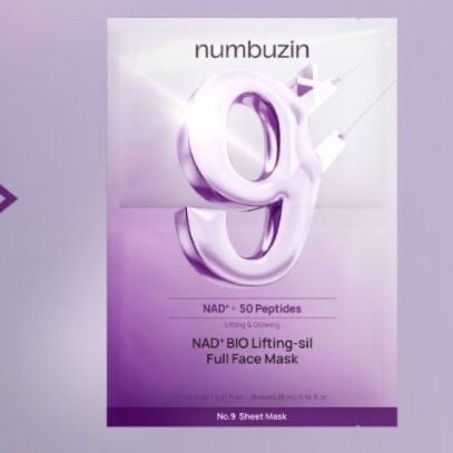 NUMBUZIN NO.9 NAD BIO LIFTING-SIL FULL FACE MASK