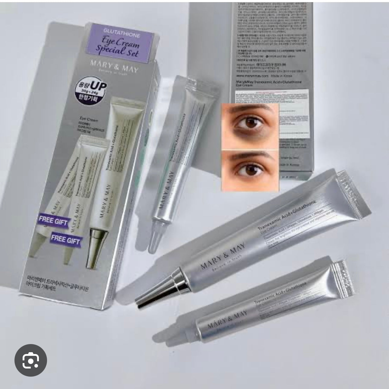 Mary&May Glutathione Eye Cream Special Set