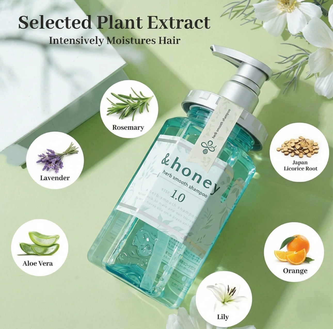 &honey Herb Smooth Shampoo (440ml)