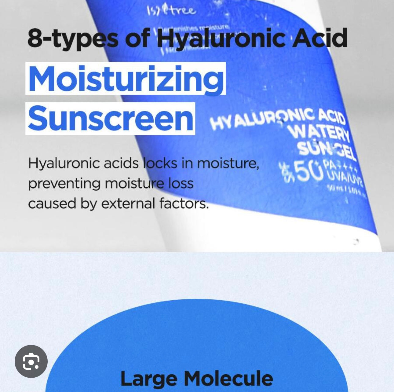 Isntree - Hyaluronic Acid Watery Sun Gel 50ML WITHOUT BOX