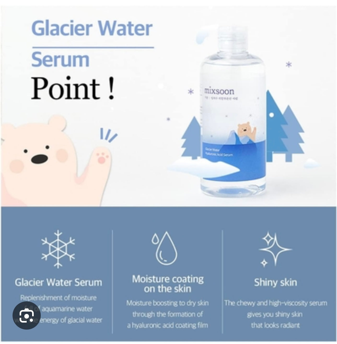 Mixsoon - Glacier Water Hyaluronic Acid Serum 100ml