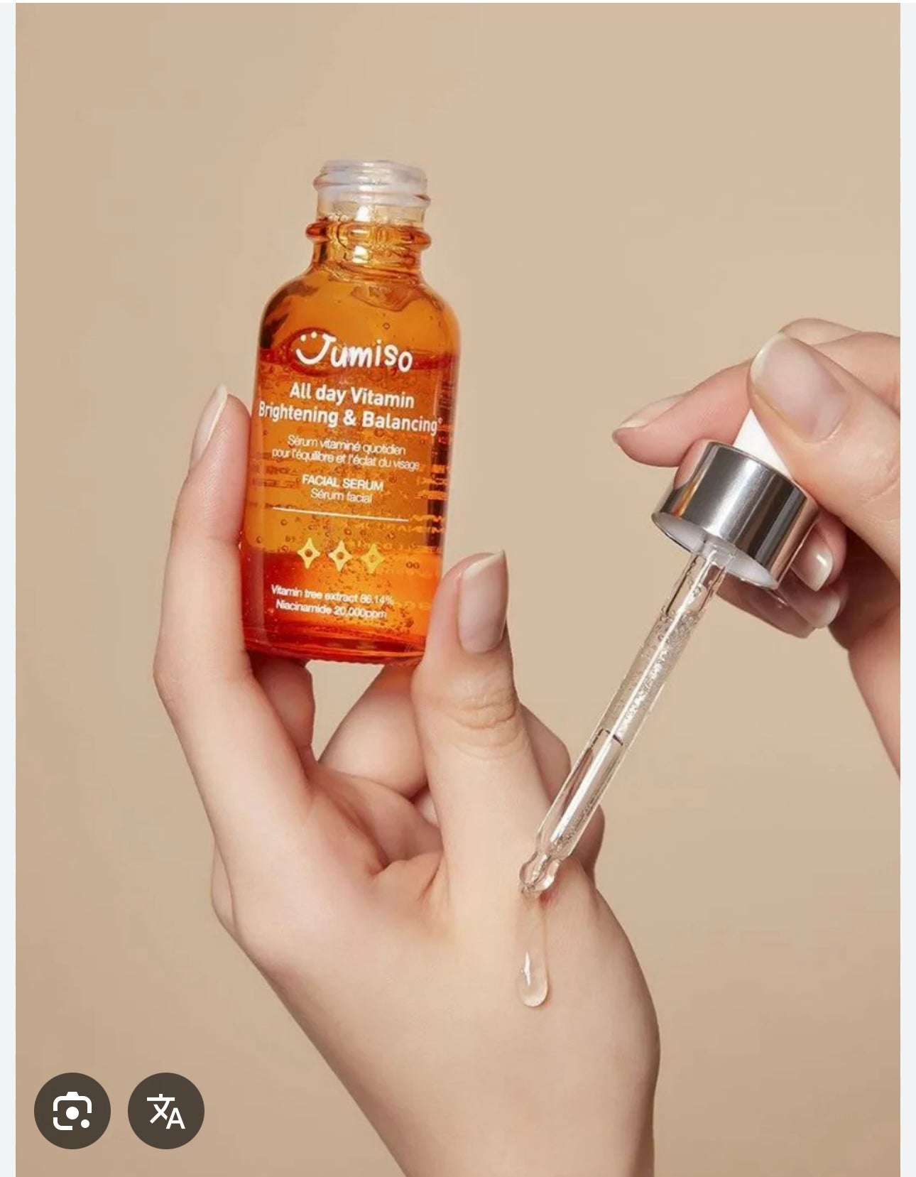 JUMISO - All Day Vitamin Brightening & Balancing Facial Serum 5ml