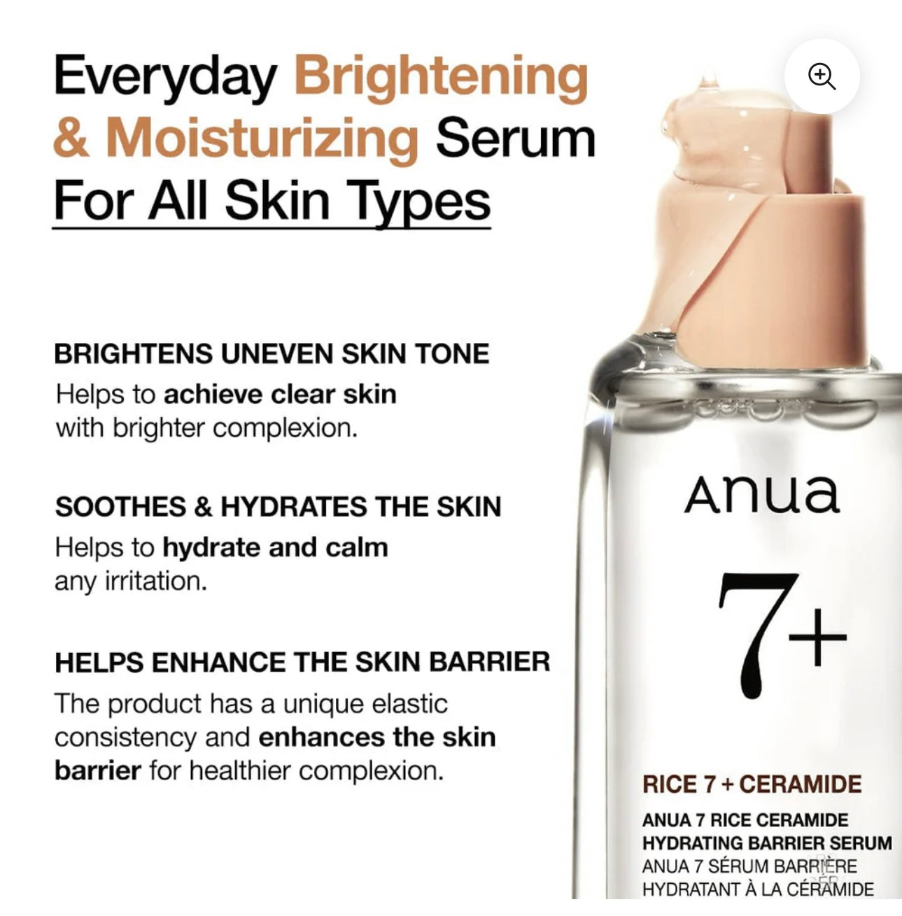 Anua - 7 Rice Ceramide Hydrating Barrier Serum