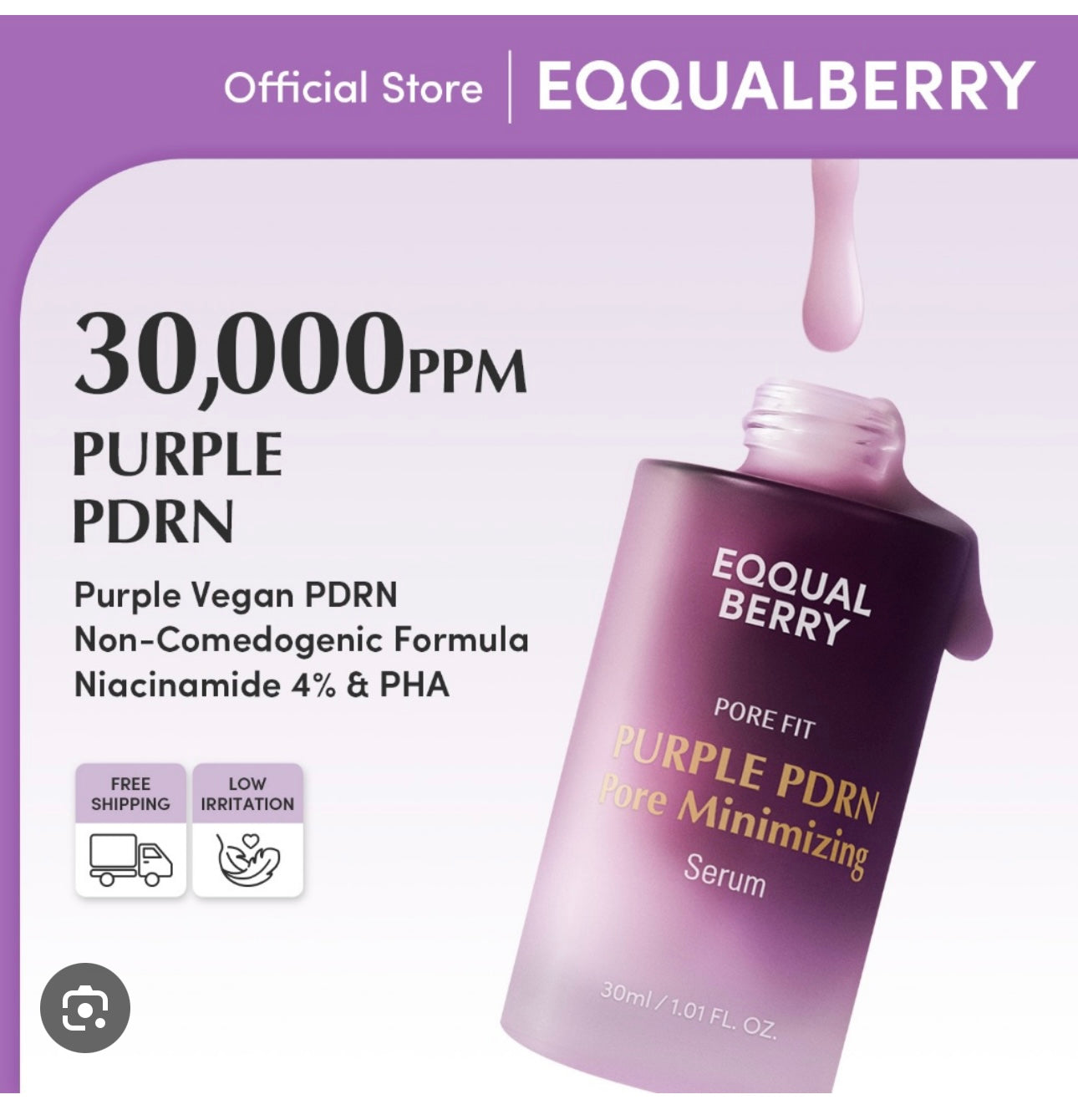 Eqqualberry Purple PDRN Pore Serum 30ml