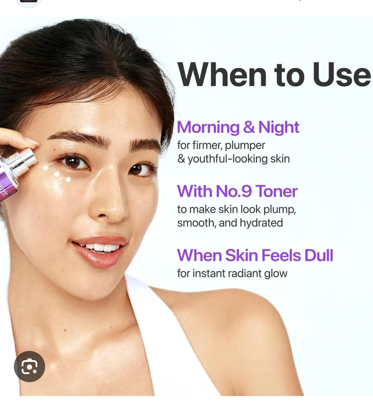 Numbuzin - No.9 NAD Bio Lifting-sil Essence 50ML