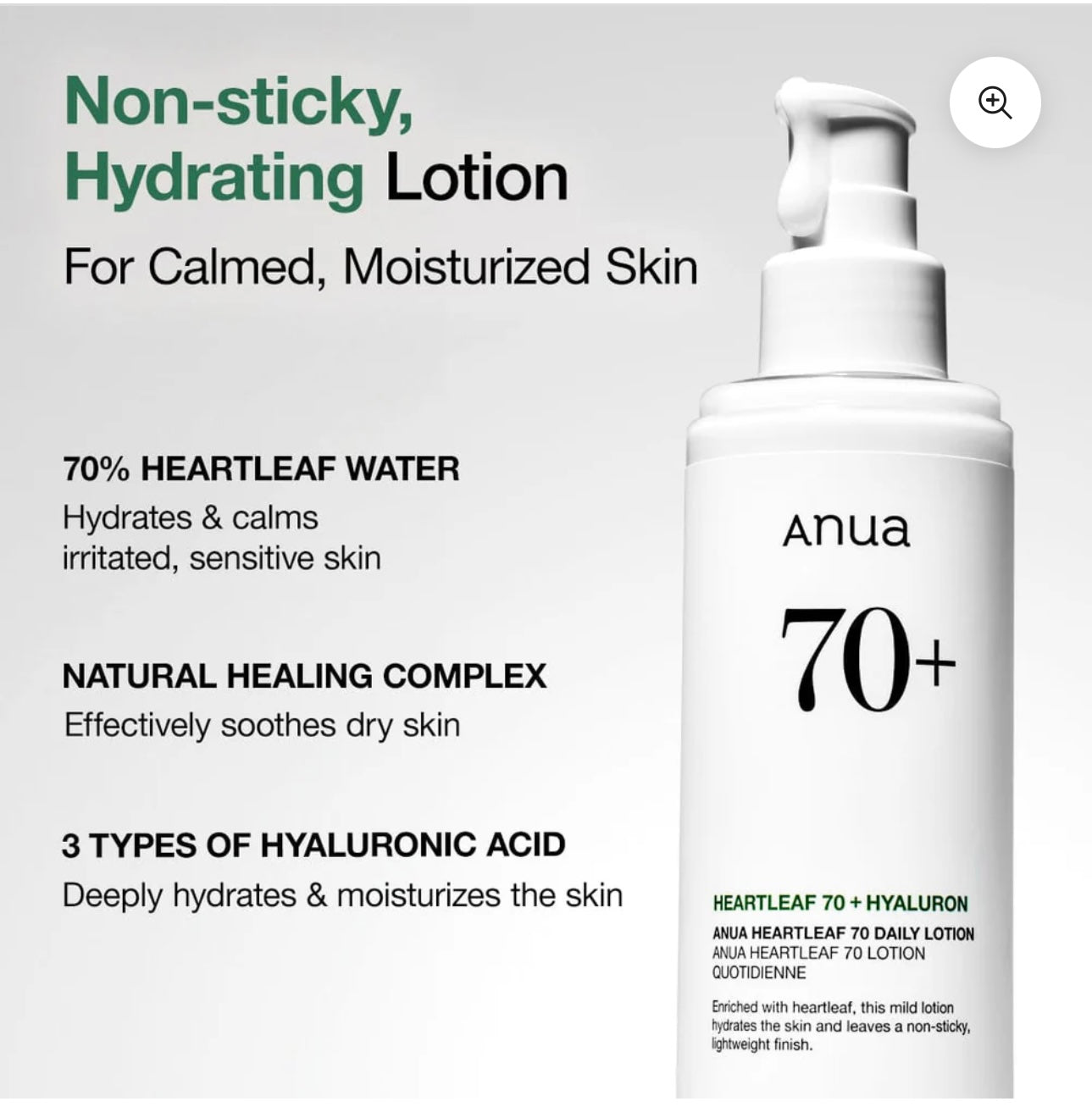 Anua - Heartleaf 70 Daily Lotion 200ml