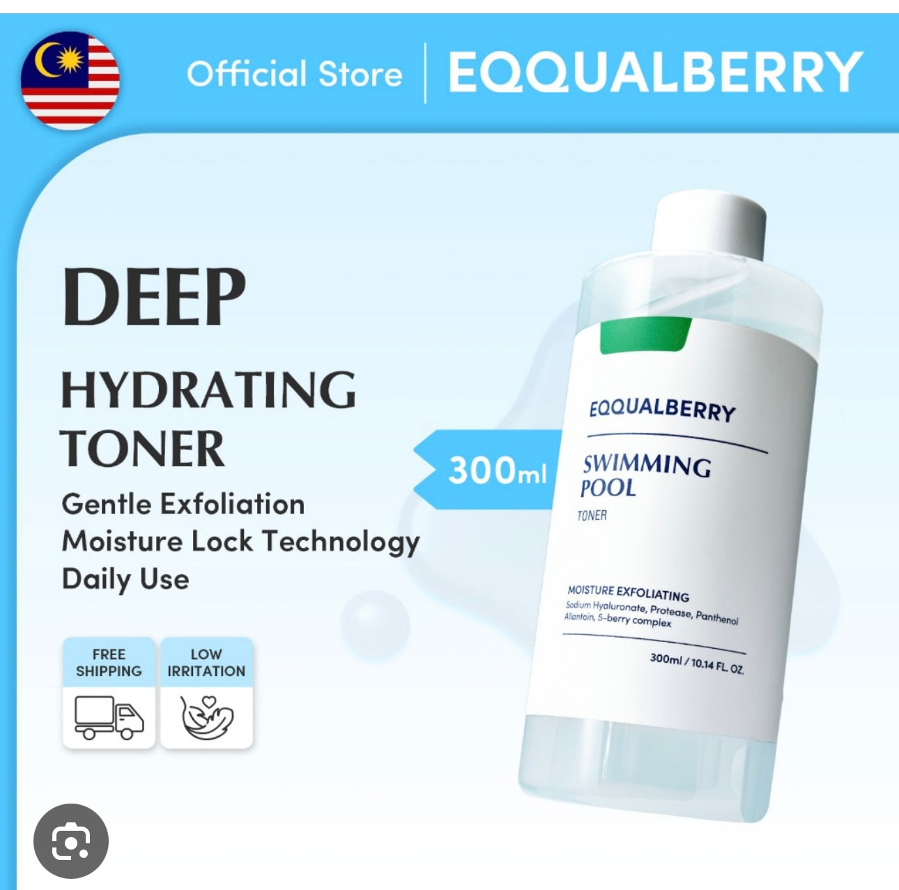 EQQUALBERRY - Swimming Pool Daily Facial Toner 300ml