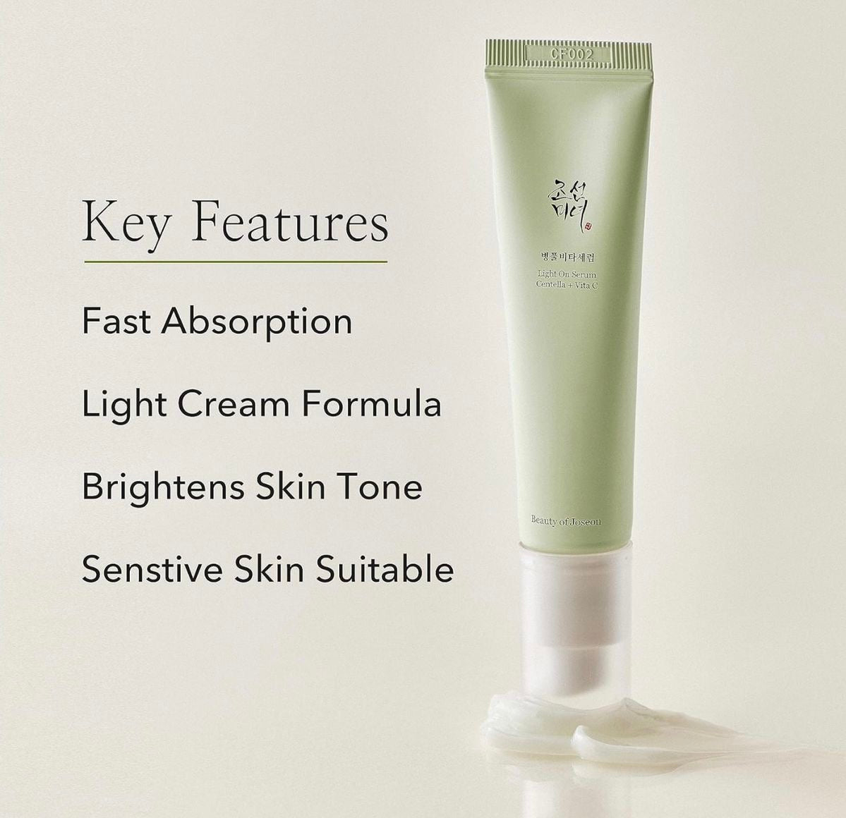 BEAUTY OF JOSEON LIGHT ON SERUM: CENTELLA + VITA C 30ML