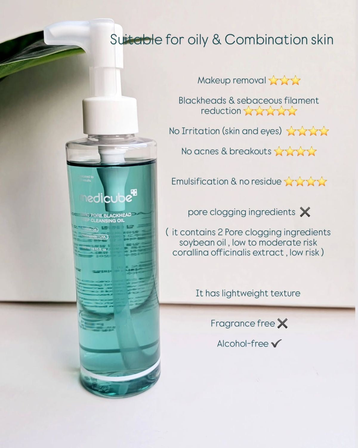Medicube - Zero Pore Blackhead Deep Cleansing Oil 205ML