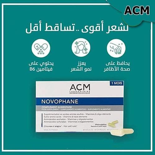 ACM Novophane 60 Capsules