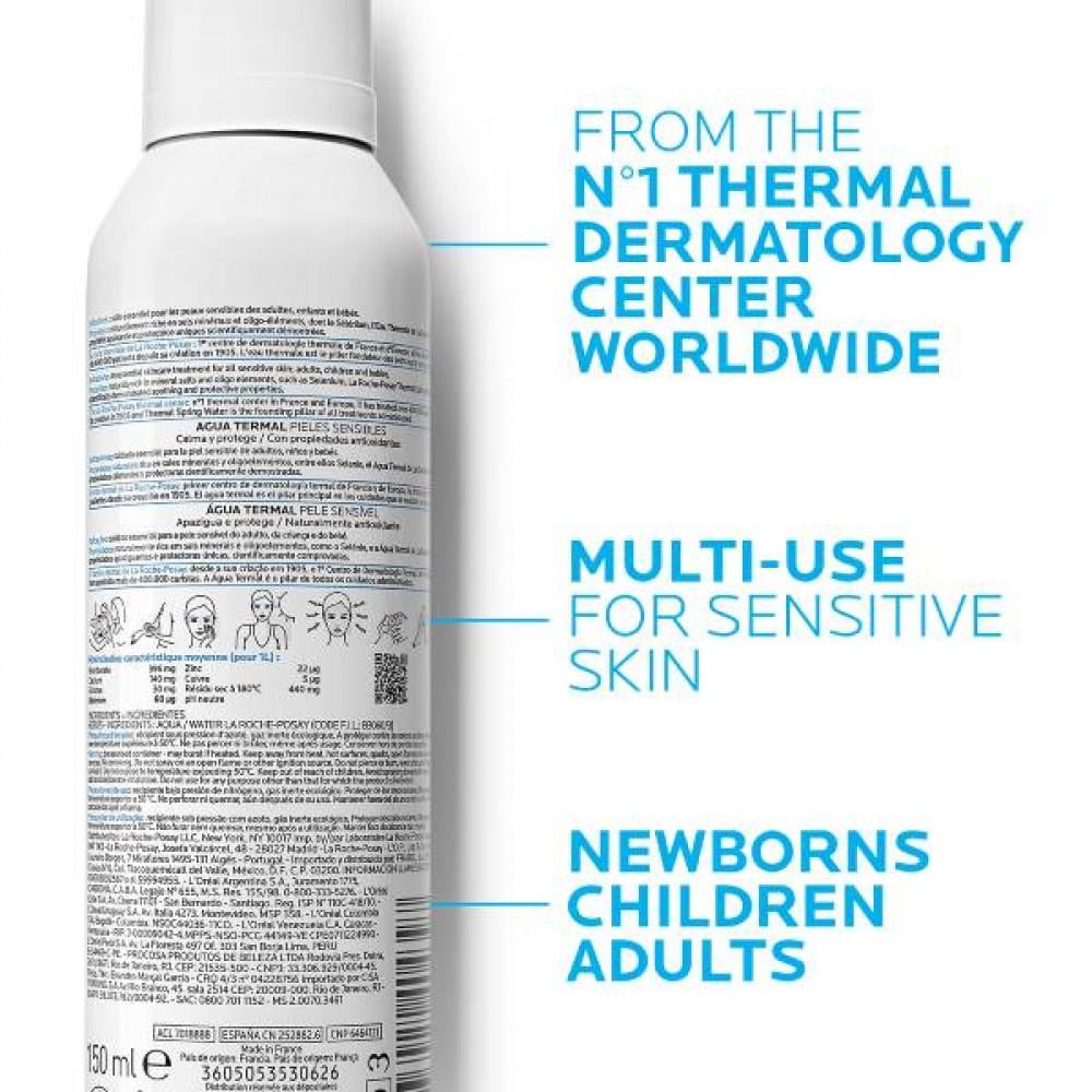 LA ROCHE-POSAY THERMAL SPRING WATER 150 G