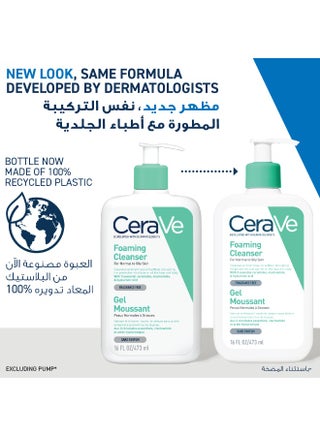 Cerave foaming cleanser for normal to oily skin 236ml