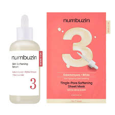 No.3 Skin Softening Serum