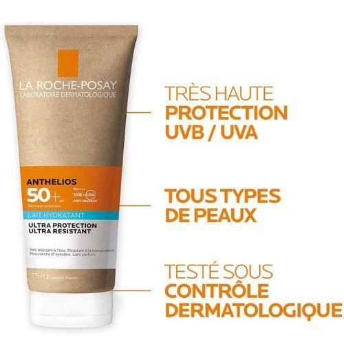 LA ROCHE-POSAY ANTHELIOS HYDRATING LOTION ULTRA PROTECTING SPF (50) 75 ML