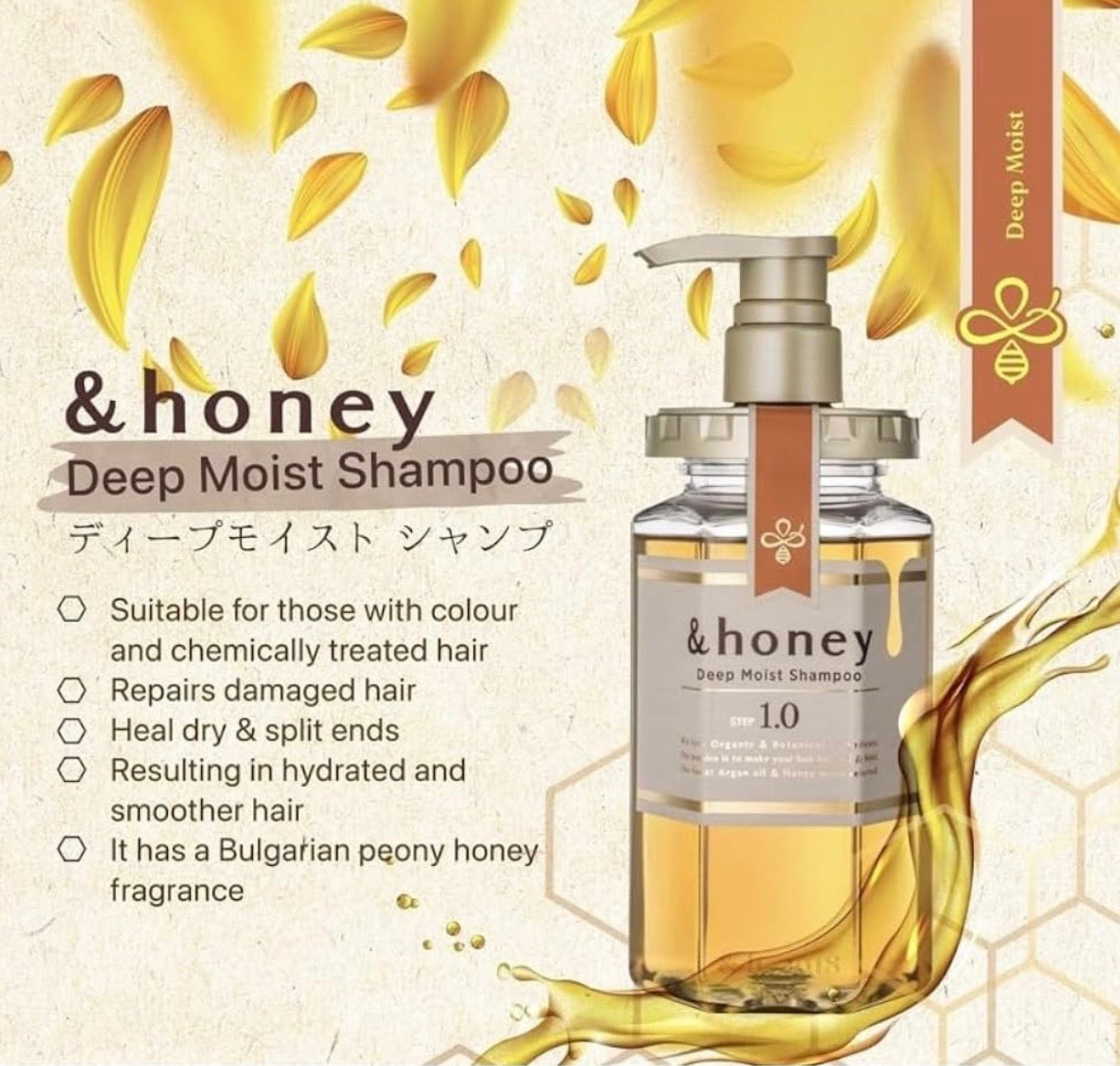 ViCREA - &honey Deep Moist Shampoo 500ML