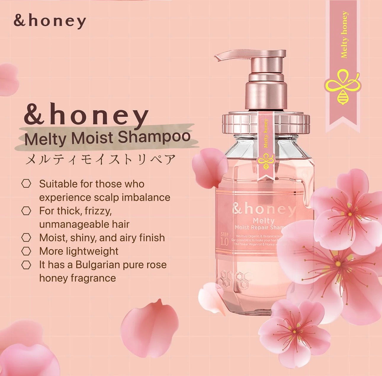 ViCREA - &honey Melty Moist Repair Shampoo 500ML