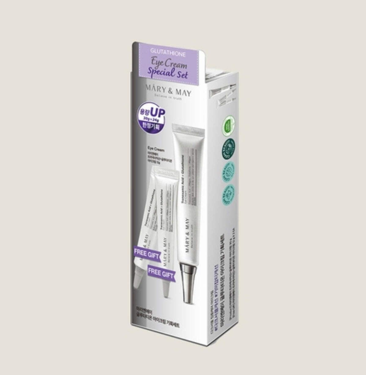 Mary&May Glutathione Eye Cream Special Set Main image