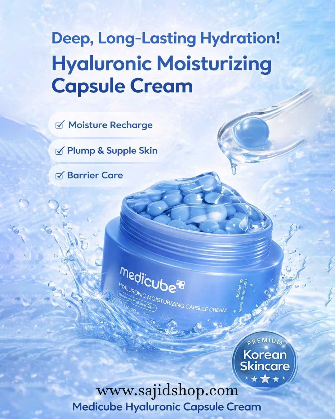 Medicube Hyaluronic Moisturizing Capsule Cream (55g)