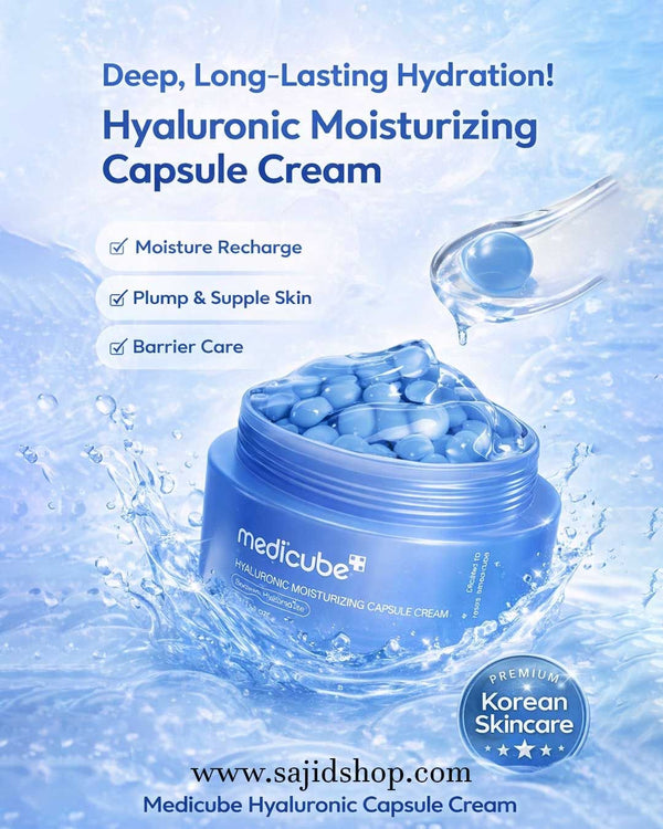 Medicube Hyaluronic Moisturizing Capsule Cream (55g)