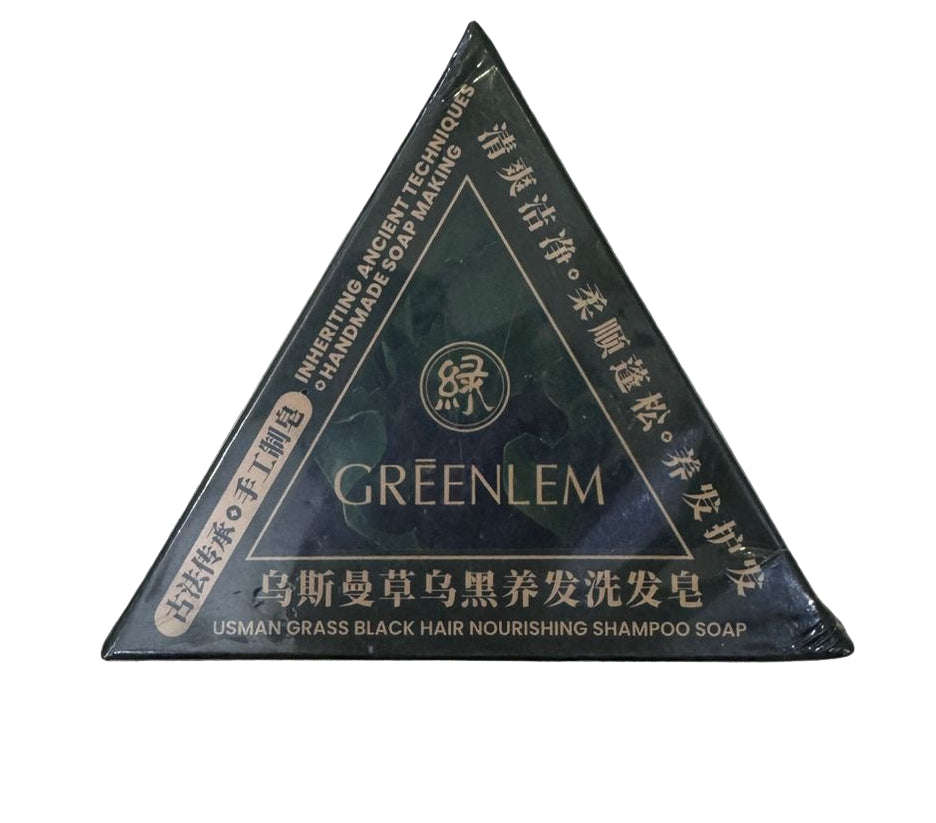 GREENLEM SOAP Main image