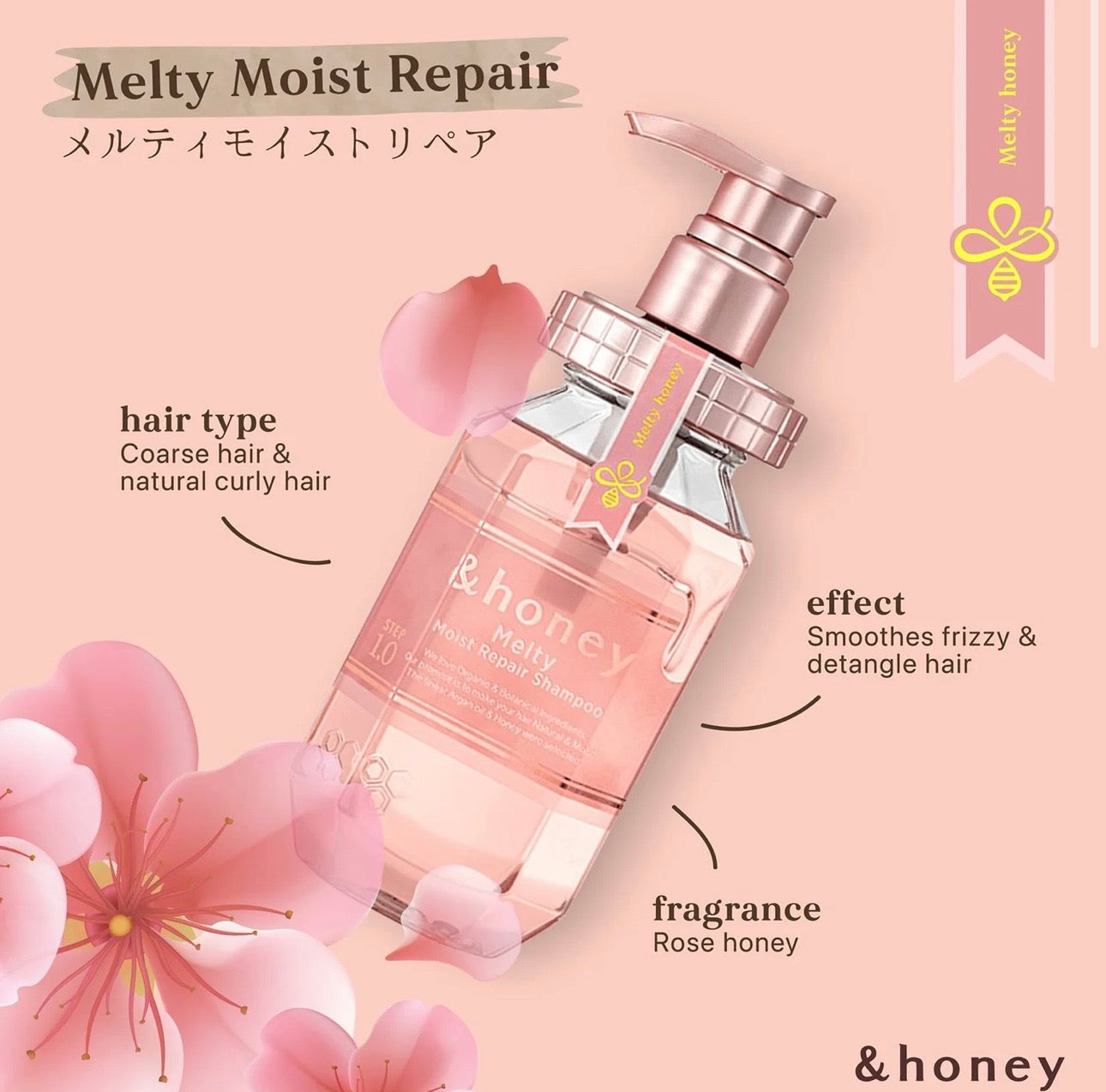 ViCREA - &honey Melty Moist Repair Shampoo 500ML