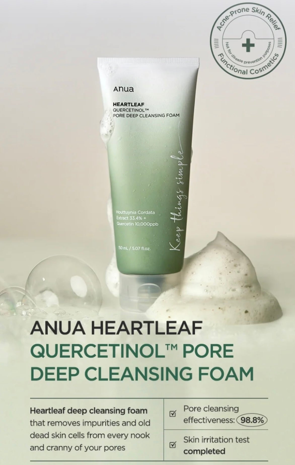 Anua - Heartleaf Pore Deep Cleansing Foam