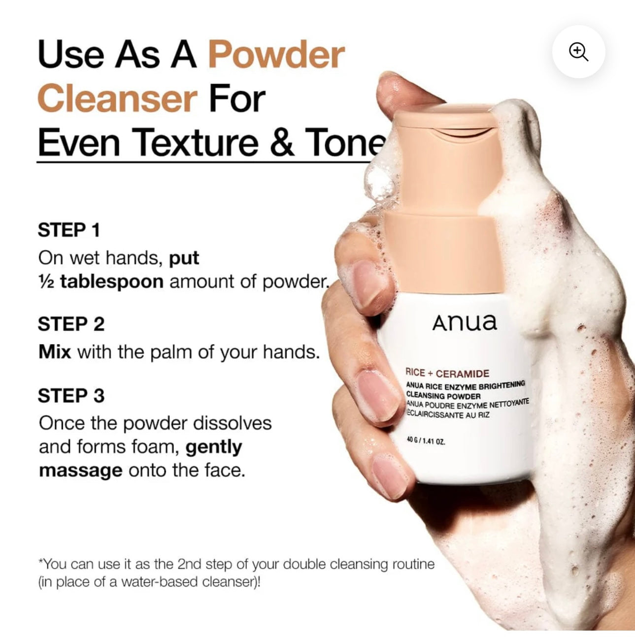 Anua - Rice Enzyme Brightening Cleansing Powder 40G