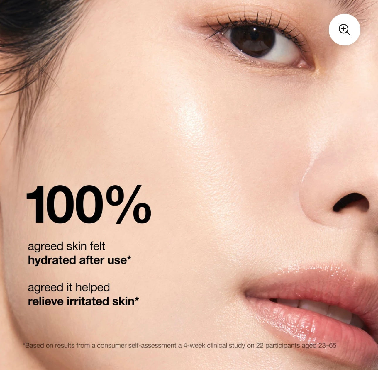 Anua - 7 Rice Ceramide Hydrating Barrier Serum