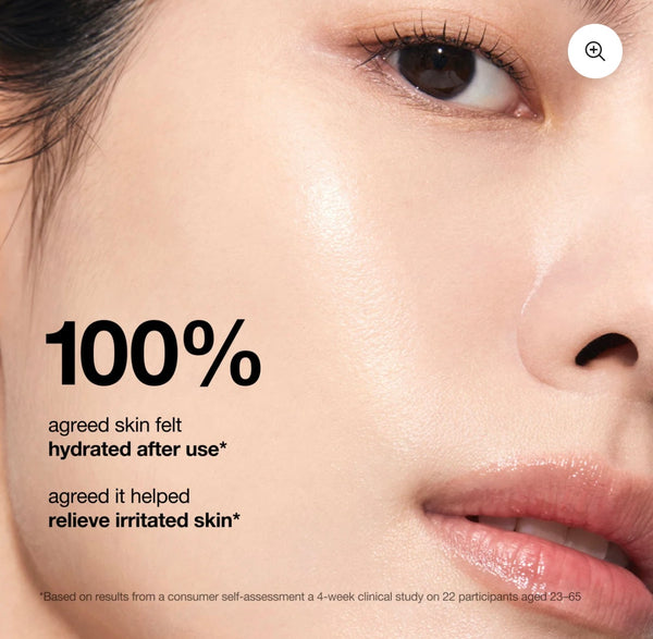 Anua - 7 Rice Ceramide Hydrating Barrier Serum