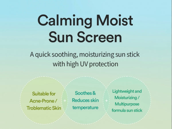 TOCOBO - Cica Cooling Sun Stick 18G