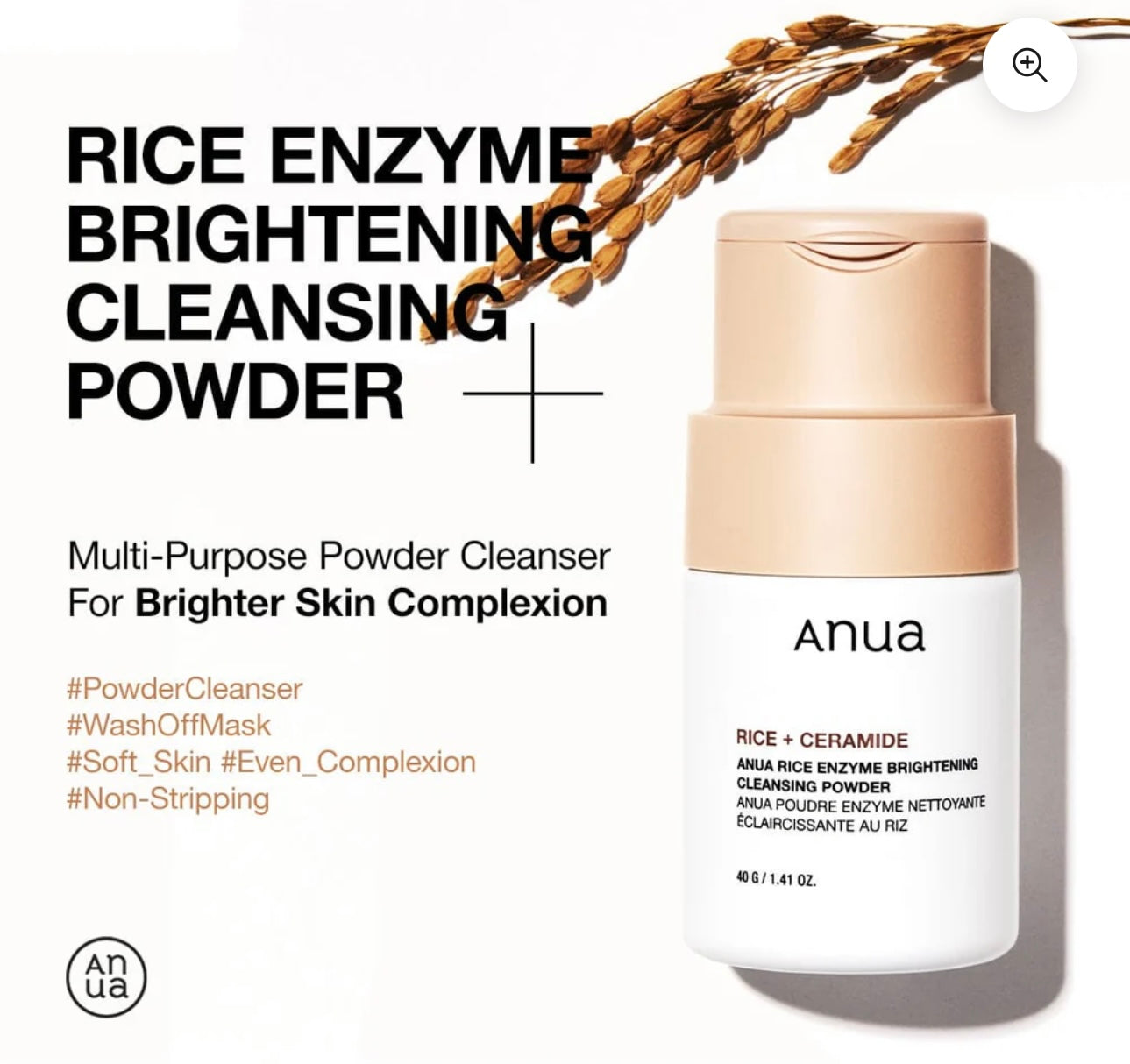 Anua - Rice Enzyme Brightening Cleansing Powder 40G