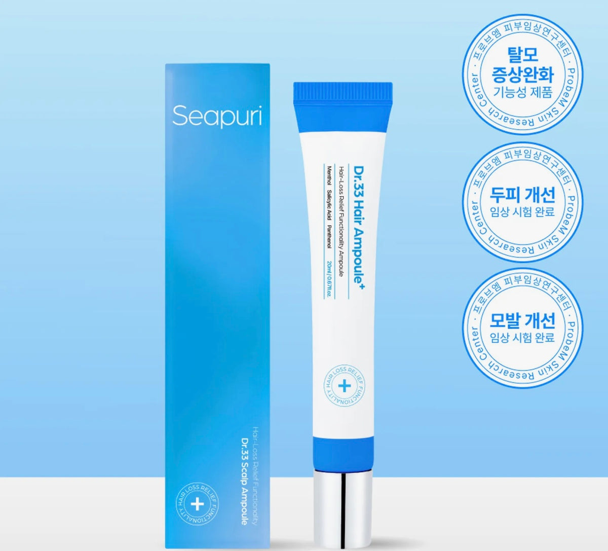 Seapuri Dr. 33 Hair Ampoule 20ml Main image