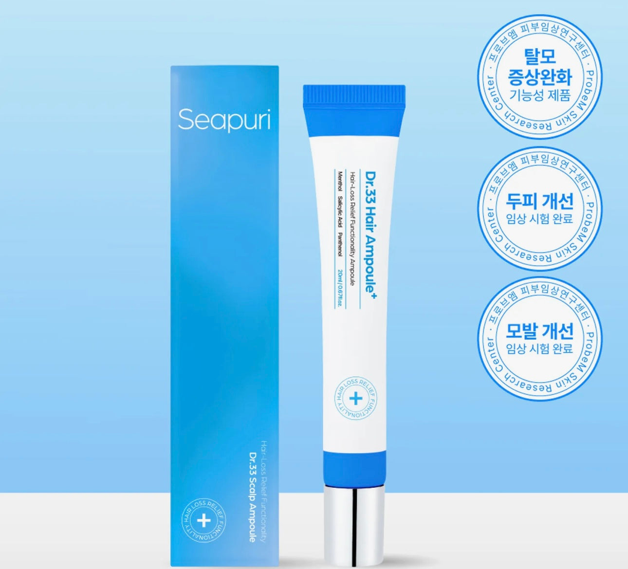 Seapuri Dr. 33 Hair Ampoule 20ml