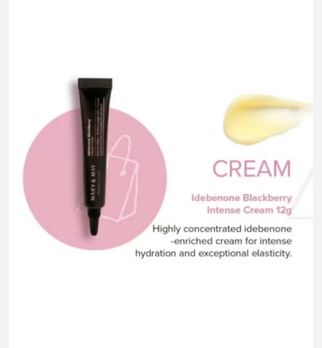 Mary&May - Idebenone Blackberry Intense Cream Mini 12g