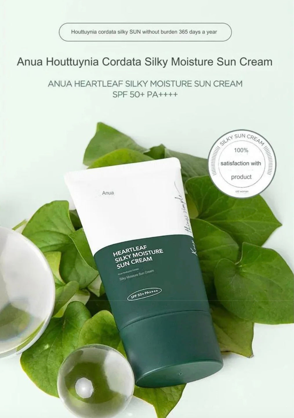 Anua - Heartleaf Silky Moisture Sun Cream