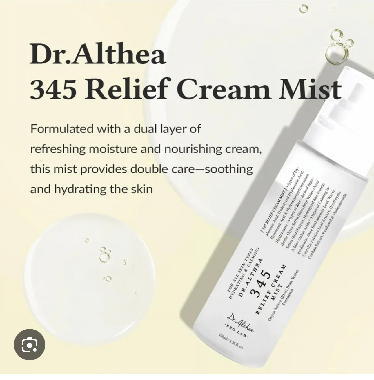 Dr.Althea 345 Relief Cream Mist 100ml