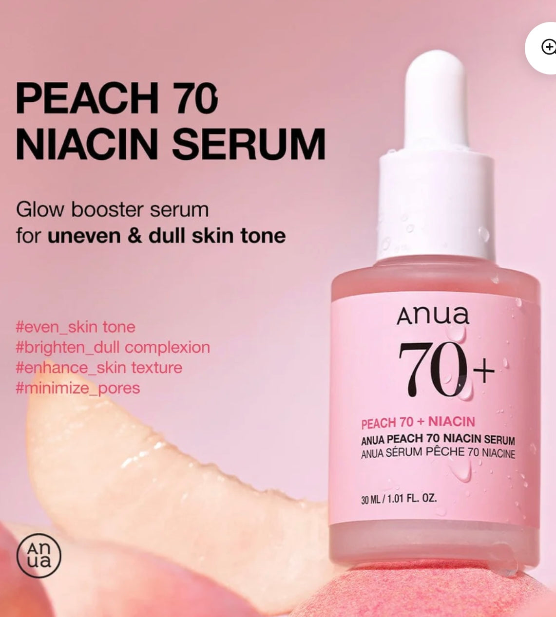 Anua - Peach 70 Niacin Serum 30ml