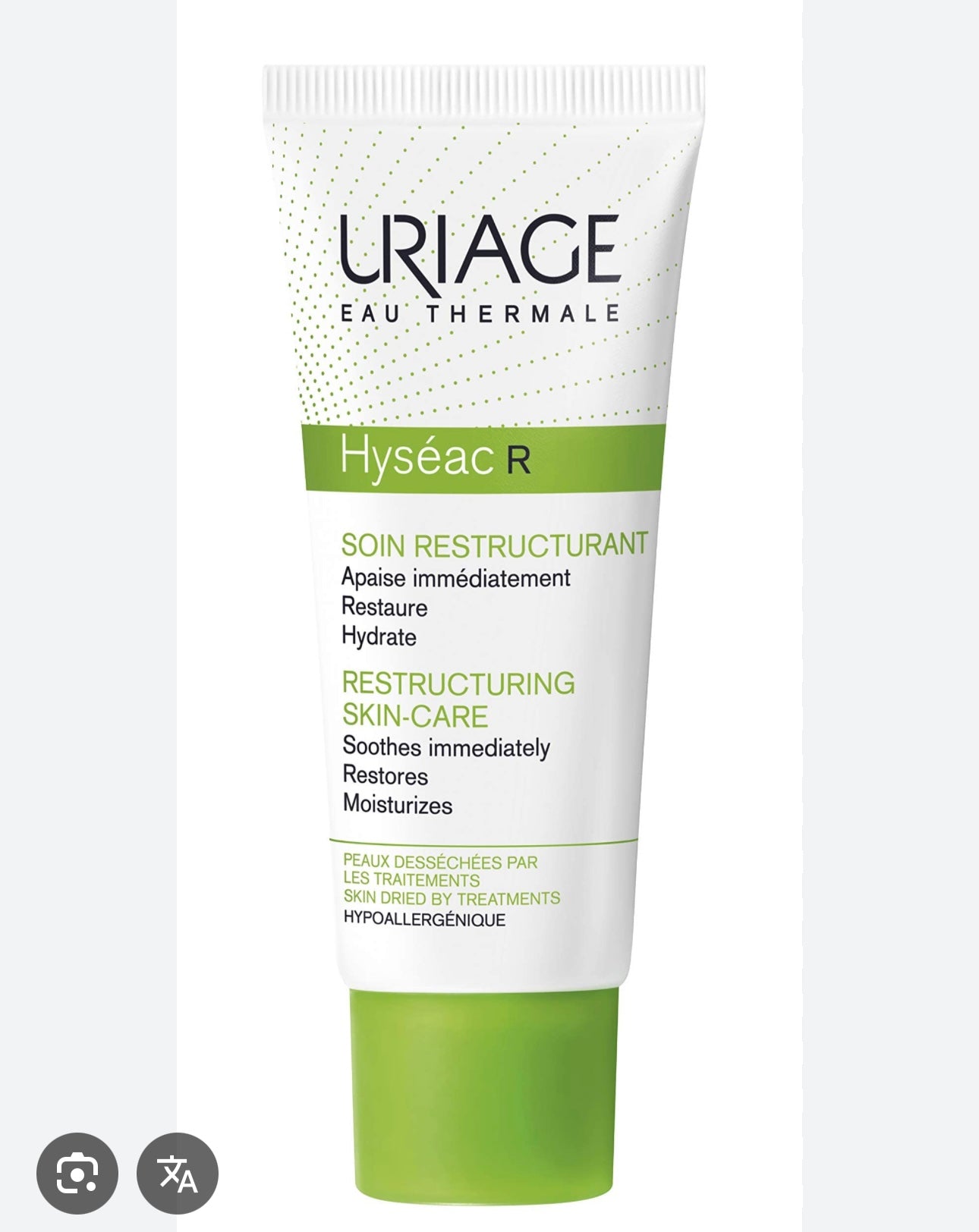 Uriage hyseac r restructuring skin care