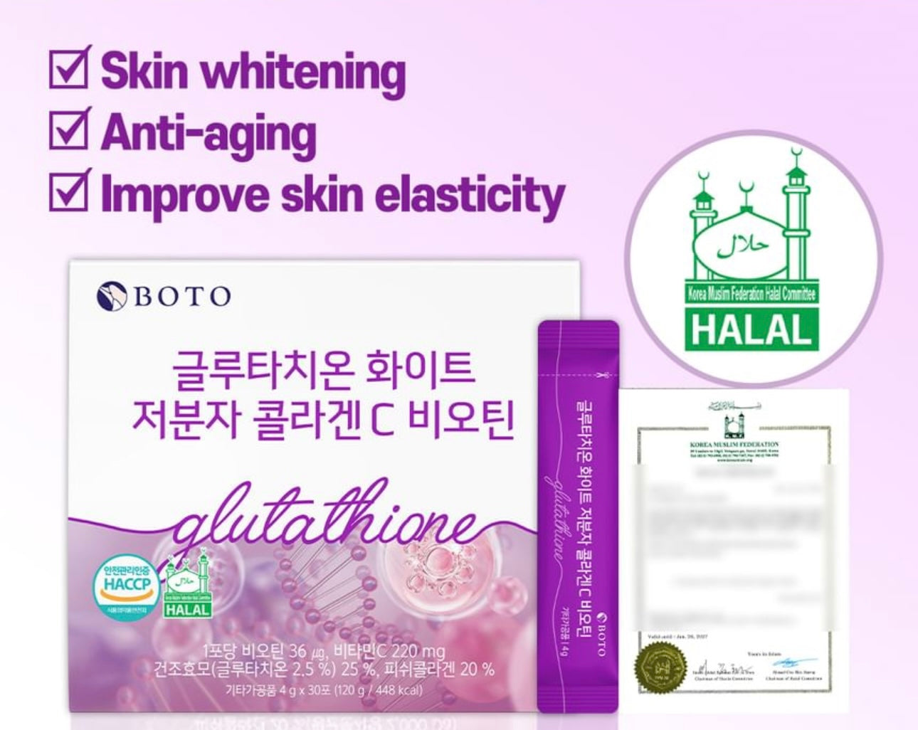 BOTO - Glutathione White Small Molecule Collagen C Biotin