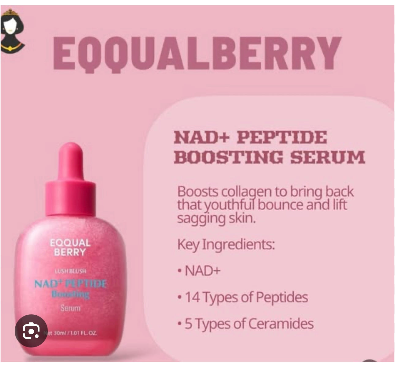 EQQUALBERRY - NAD+ Peptide Boosting Serum 30ml