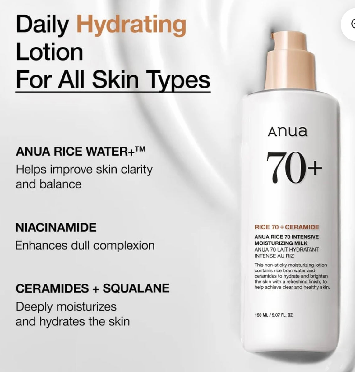 Anua - Rice 70 Intensive Moisturizing Milk 150ML