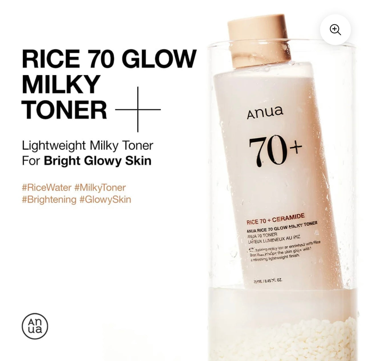 Anua - Rice 70 Glow Milky Toner 40ml