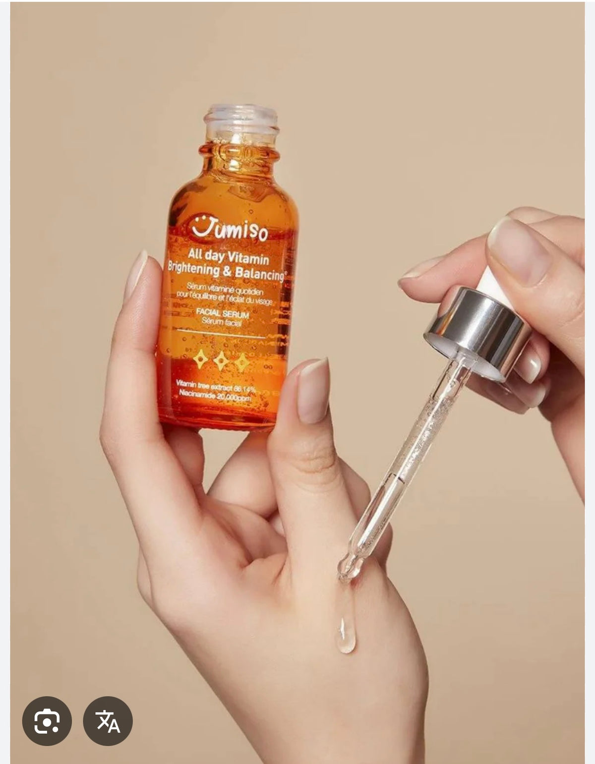 JUMISO - All Day Vitamin Brightening & Balancing Facial Serum 5ml