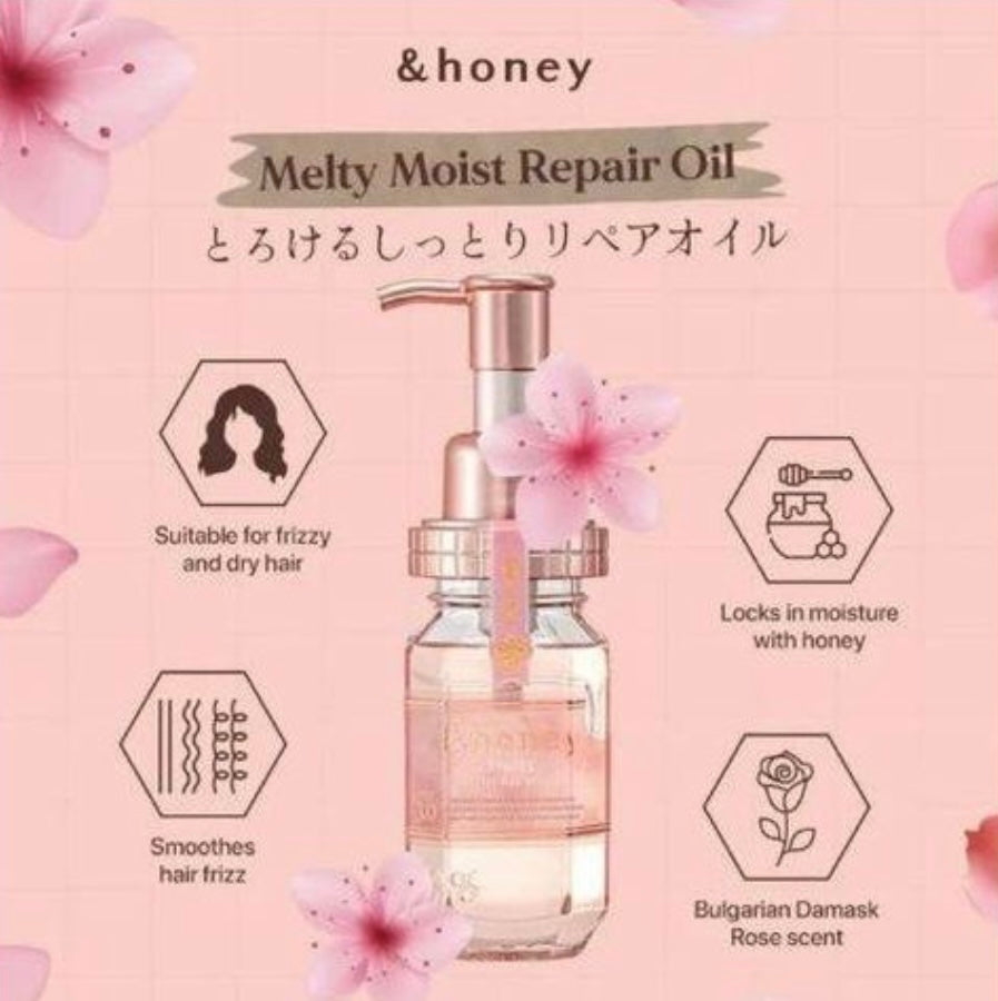 &honey Melty Moist Rich Hair Oil