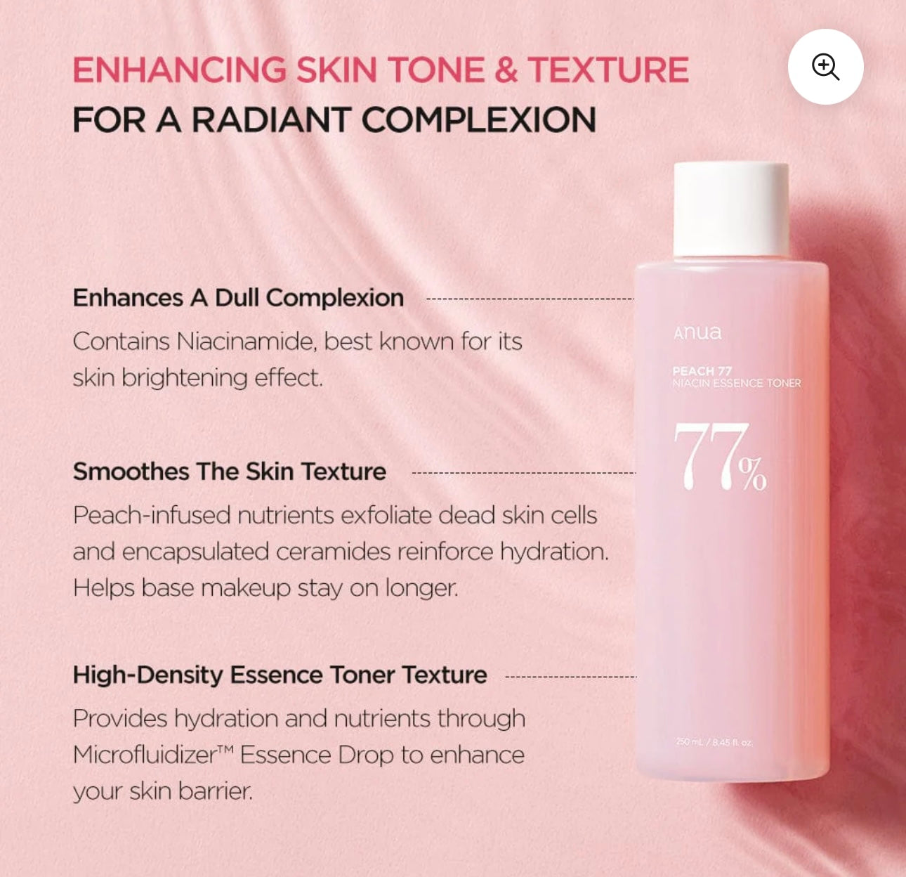 Anua - Peach 77 Niacin Essence Toner 250ML