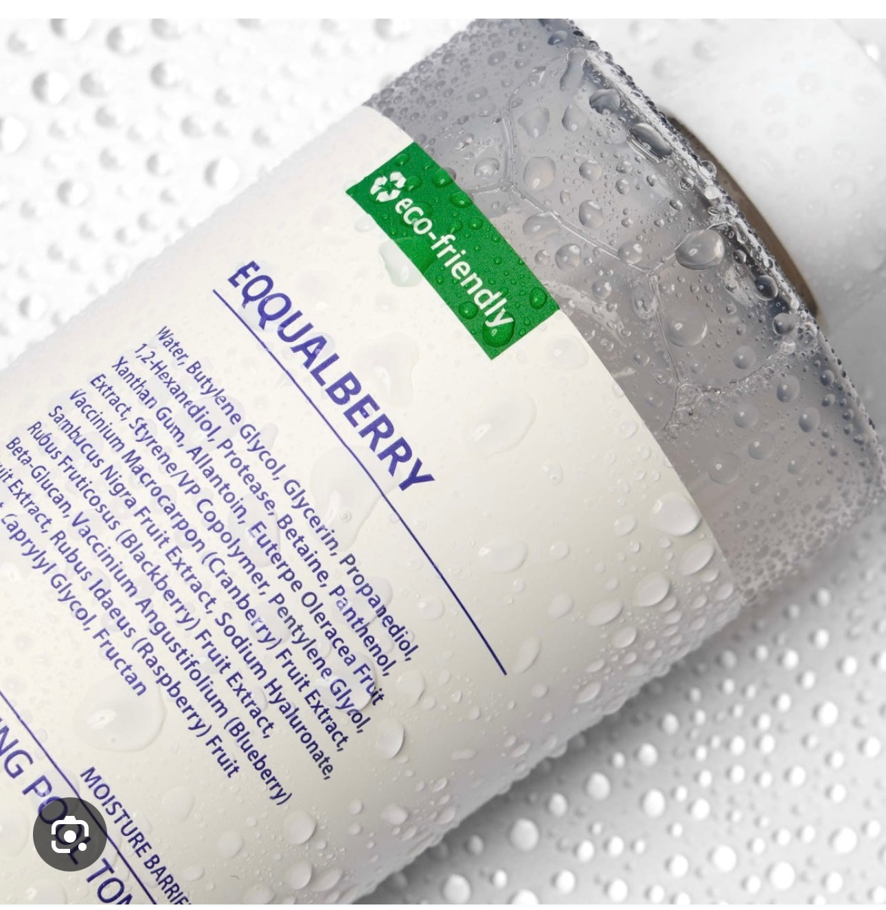EQQUALBERRY - Swimming Pool Daily Facial Toner 300ml