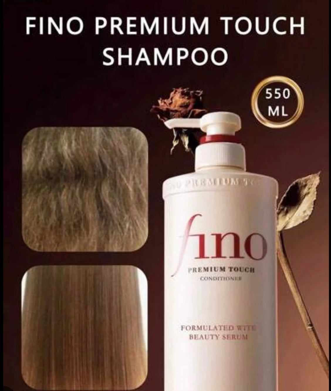 Shiseido - Fino Premium Touch Shampoo 550ML