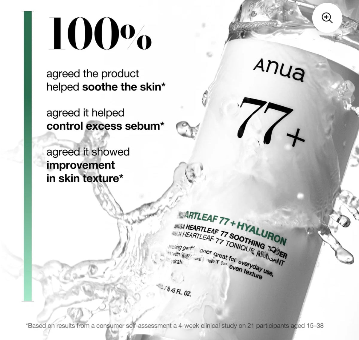 Anua - Heartleaf 77% Soothing Toner 250ml