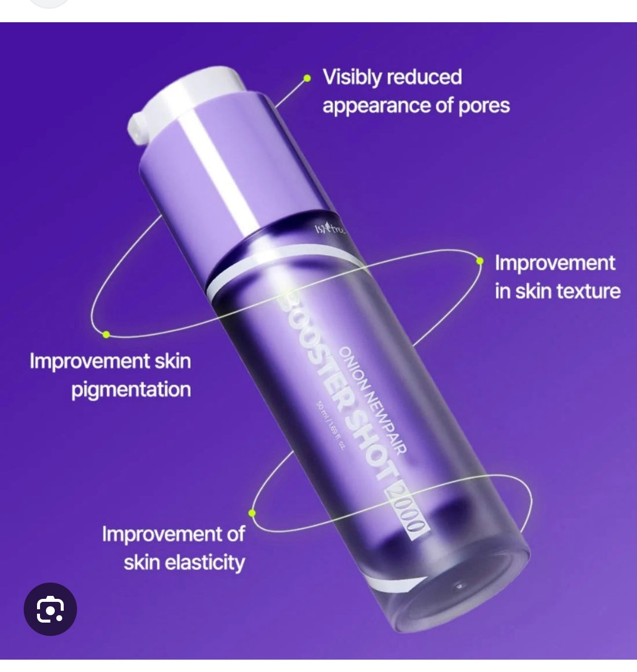 Isntree - Onion Newpair Booster Shot 2000
